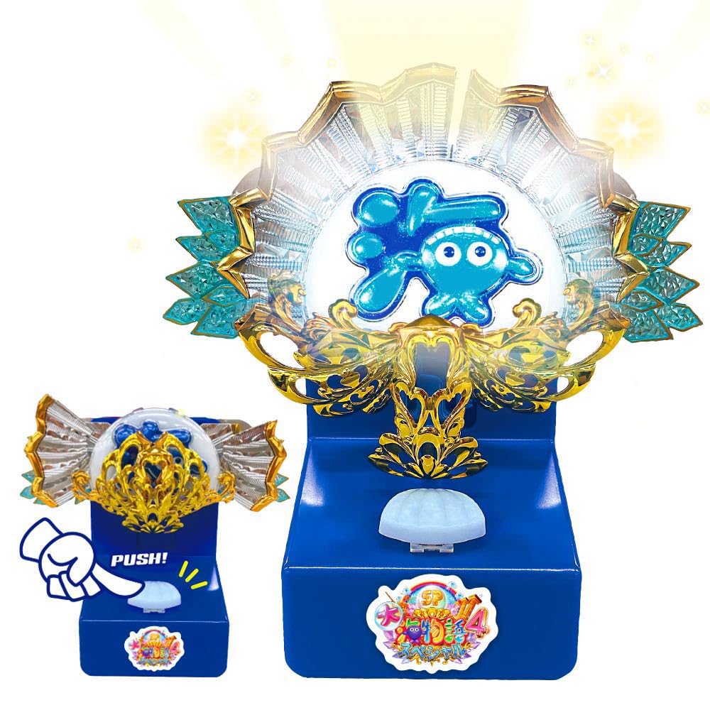 Amazon | 【光と音で再現】大海物語 4 スペシャル パールフラッシュ